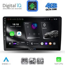 DIGITAL IQ RTG 6155_CPA (10inc) MULTIMEDIA TABLET for FORD FIESTA mod. 2018-2025