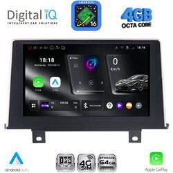 DIGITAL IQ RTG 6048_CPA (9inc) (NBT) MULTIMEDIA TABLET for BMW S.1 (F20-21) mod. 2011-2016