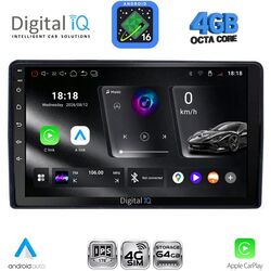 DIGITAL IQ RTG 6081_CPA (9inc) MULTIMEDIA TABLET for CITROEN – PEUGEOT mod. 2008-2018