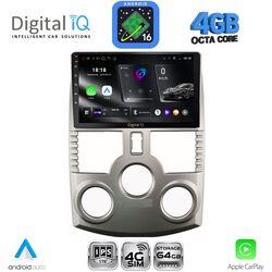DIGITAL IQ RTG 6126_CPA (9inc) MULTIMEDIA TABLET for DAIHATSU TERIOS mod. 2006-2017