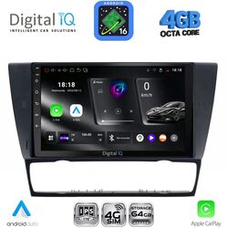 DIGITAL IQ RTG 6043_CPA (9inc) MULTIMEDIA TABLET for BMW E90-E91-E92-E93