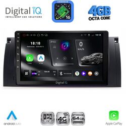 DIGITAL IQ RTG 6045_CPA (9inc) MULTIMEDIA TABLET for BMW Series 5 (E39) mod. 1997-2005 | X5 (E53) mod. 1999-2006