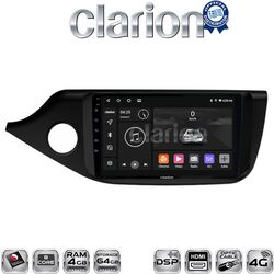 OEM για Kia Ceed 2013 > 2016 με 8Core 4GB/64GB και 2Κ οθόνη