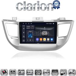 OEM για Hyundai Tucson 2015 > 2019 με 8Core 4GB/64GB και 2Κ οθόνη