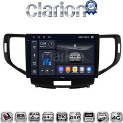OEM για Honda Accord 2008 > 2013 με 8Core 4GB/64GB και 2Κ οθόνη