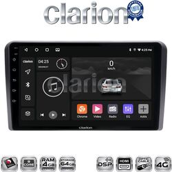 OEM για Ηyundai Η1 2006 > με 8Core 4GB/64GB και 2Κ οθόνη