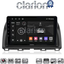 OEM για Mazda CX5 2013 > 2017 με 8Core 4GB/64GB και 2Κ οθόνη