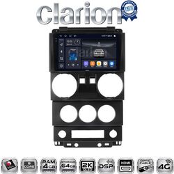 OEM για Jeep Wrangler 2007 > 2011 με 8Core 4GB/64GB και 2Κ οθόνη