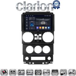 OEM για Jeep Wrangler 2007 > 2011 με 8Core 4GB/64GB και 2Κ οθόνη