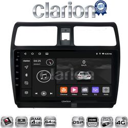 OEM για Suzuki Swift 2005 > 2010 με 8Core 4GB/64GB και 2Κ οθόνη