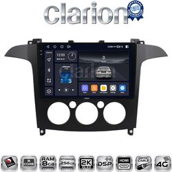 OEM για Ford S-Max 2006 > 2014 με 8Core 8GB/256GB και 2Κ οθόνη