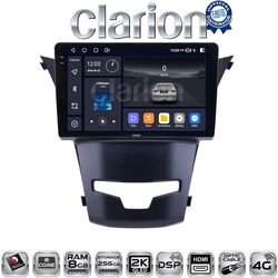 OEM για Ssangyong Korando 2014> με 8Core 8GB/256GB και 2Κ οθόνη