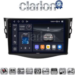 OEM για Toyota RAV4 2006 > 2012 με 8Core 8GB/256GB και 2Κ οθόνη