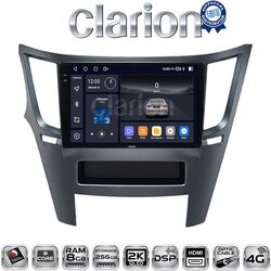 OEM για Subaru Legacy - Outback 2009 > 2013 με 8Core 8GB/256GB και 2Κ οθόνη