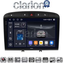 OEM για Peugeot 308 2007 > 2012 με 8Core 8GB/256GB και 2Κ οθόνη