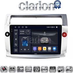 OEM για Citroen C4 2004 > 2011 με 8Core 8GB/256GB και 2Κ οθόνη