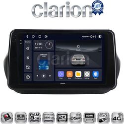 OEM για Fiat Fiorino - Citroen Nemo - Peugeot Bipper 2007 > 2021 με 8Core 8GB/256GB και 2Κ οθόνη