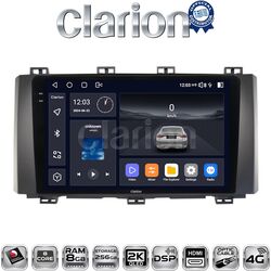 OEM για Seat Ateca 2016 > με 8Core 8GB/256GB και 2Κ οθόνη
