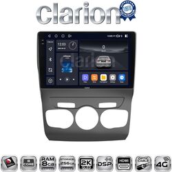 OEM για Citroen C4 2011 > 2019 με 8Core 8GB/256GB και 2Κ οθόνη
