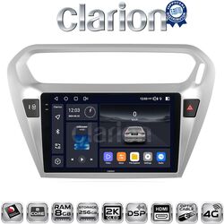 OEM για Citroen Elyse 2013 > Peugeot 301 2013 > με 8Core 8GB/256GB και 2Κ οθόνη