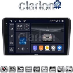 OEM για Ηyundai Η1 2006 > με 8Core 8GB/256GB και 2Κ οθόνη