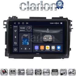 OEM για Honda HRV 2015 > με 8Core 8GB/256GB και 2Κ οθόνη