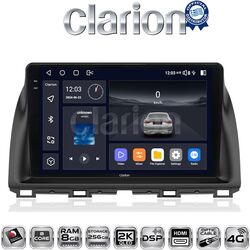 OEM για Mazda CX5 2013 > 2017 με 8Core 8GB/256GB και 2Κ οθόνη