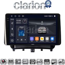 OEM για Ford Transit Courier 2014 > με 8Core 8GB/256GB και 2Κ οθόνη