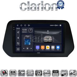 OEM για Suzuki Grand Vitara 2022 > με 8Core 8GB/256GB και 2Κ οθόνη