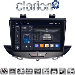 OEM για Opel Crossland-Grandland 2017 > με 8Core 8GB/256GB και 2Κ οθόνη
