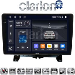 OEM για Land Rover - Range Rover Sport 2005 > 2013 με 8Core 8GB/256GB και 2Κ οθόνη