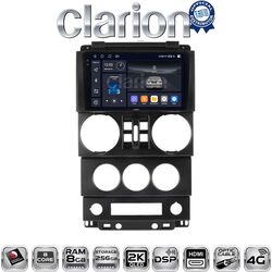 OEM για Jeep Wrangler 2007 > 2011 με 8Core 8GB/256GB και 2Κ οθόνη