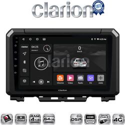 OEM για Suzuki Jimny 2018 με 8Core 4GB/64GB και 2Κ οθόνη