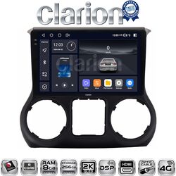 OEM για Jeep Wrangler 2011 > 2017 με 8Core 8GB/256GB και 2Κ οθόνη
