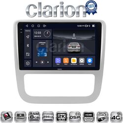 OEM για VW Scirocco & Eos 2008 > 2013 με 8core 8GB/256GB και 2Κ οθόνη