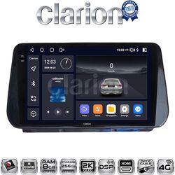 OEM για Hyundai Santa Fe - IX45 2018 > 2019 με 8core 8GB/256GB και 2Κ οθόνη