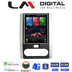 OEM Tesla style για X-TRAIL 2007>2013 8c 2+32G