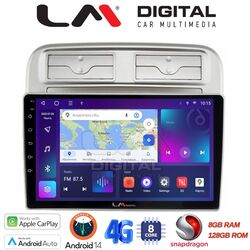 OEM για Fiat Grande Punto 2005 > 2009 
Fiat Linea 2005 > 2017  με 8core 8GB/128GB