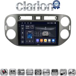 OEM για VW Tiguan 2007 - 2016 Ανθρακί με 8core 8GB/256GB και 2Κ οθόνη