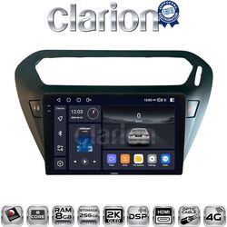 OEM για Citroen Elysee 2013 > Peugeot 301 2013 > με 8core 8GB/256GB και 2Κ οθόνη