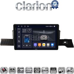 OEM για Citroen C3 2024 > με 8core SnapDragon με 8GB/256GB και 2Κ οθόνη