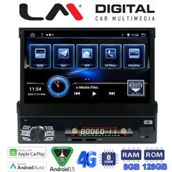 1din 7inc ANDROID 15 8core 8+128G CARPLAY - Android Auto GPS - Bluetooth