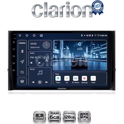 OEM για Skoda Karoq & Kodiak 2016 > με 8Core 6GB/128GB