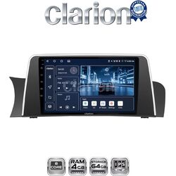 OEM για BMW X3 (F25) και X4 (F26) CIC 2011 > 2013 με 8core 4GB/64GB