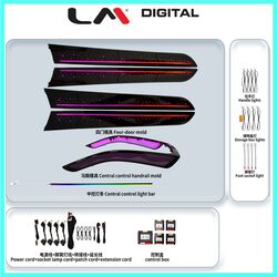 AMBIENT kit AUDI A5 mod 2009>2016