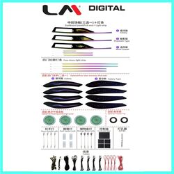 AMBIENT kit BMW s.3 F30) mod. 2014-2019   23strips