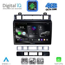 DIGITAL IQ RTG 6766_CPA (9inc) MULTIMEDIA TABLET for VW TOUAREG mod. 2011-2018