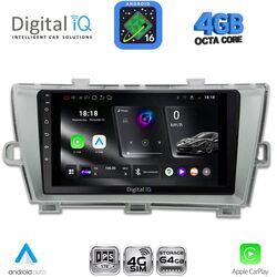 DIGITAL IQ RTG 6726SL_CPA (9inc) MULTIMEDIA TABLET for TOYOTA PRIUS mod. 2009-2015 (SILVER)