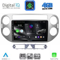 DIGITAL IQ RTG 6759GR_CPA (9inc) MULTIMEDIA TABLET for VW TIGUAN mod. 2004-2011 (GREY)