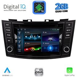 DIGITAL IQ BLD 277_CPA (7" DECK) MULTIMEDIA for SUZUKI SWIFT mod. 2011-2016